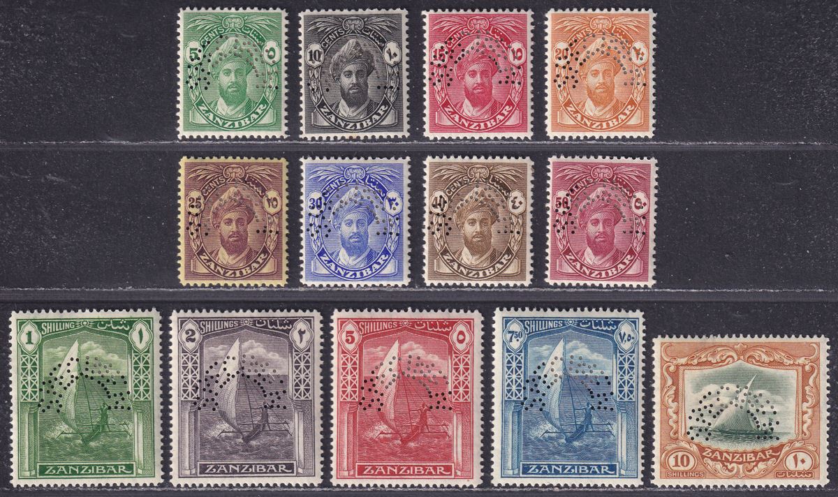 Zanzibar 1936 New Currency SPECIMEN Perf Set Mint SG310s-322s cat £275