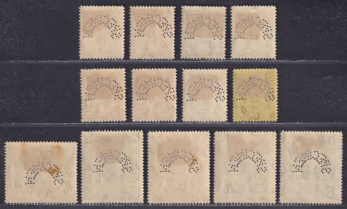 Zanzibar 1936 New Currency SPECIMEN Perf Set Mint SG310s-322s cat £275