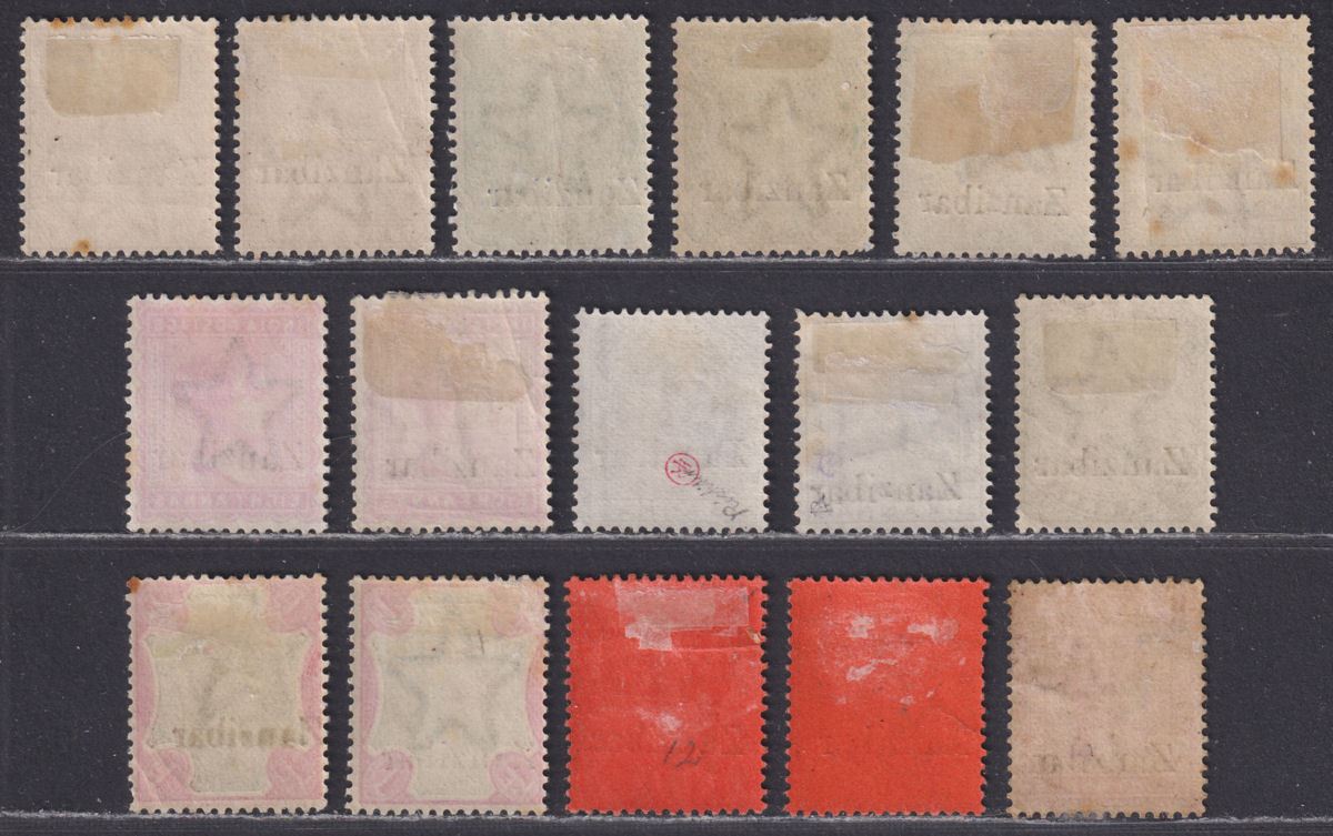 Zanzibar 1895 QV Overprint on India Part Set to 1r with shades Mint