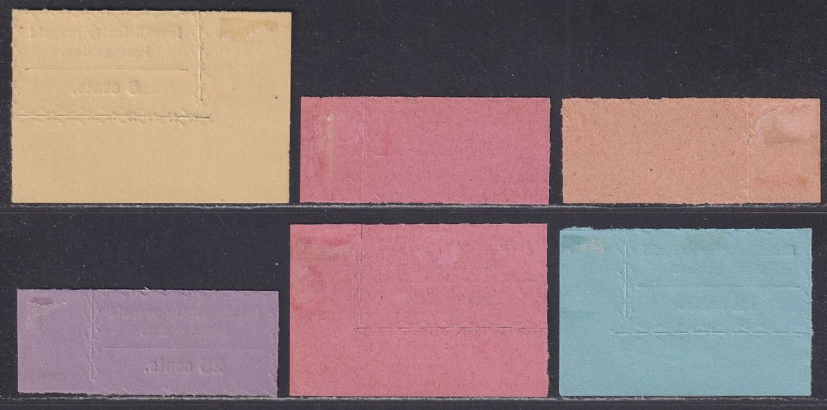 Zanzibar 1930 KGV Postage Due Set Mint / Unused SG D18-D24 cat £70