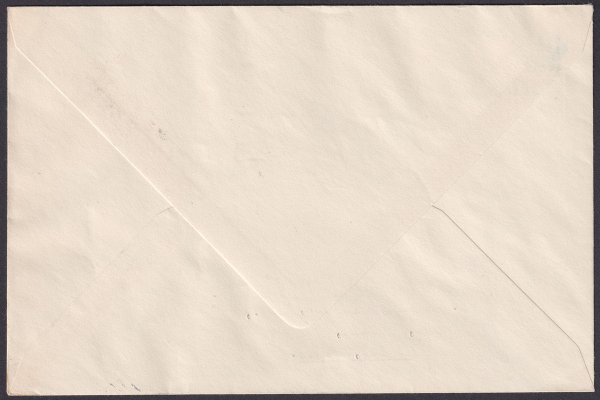 Zanzibar 1964 Jamhuri Overprint 40c, 35c, 30c, 25c Used on Airmail Cover to UK