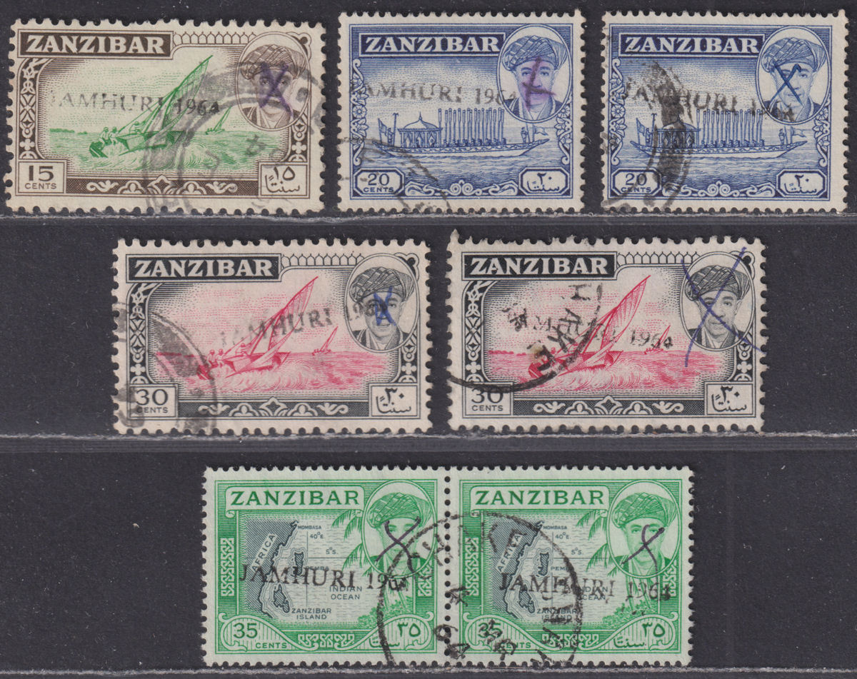 Zanzibar 1964 Jamhuri Locally Handstamped Overprint Head Ink Crossed to 35c Used