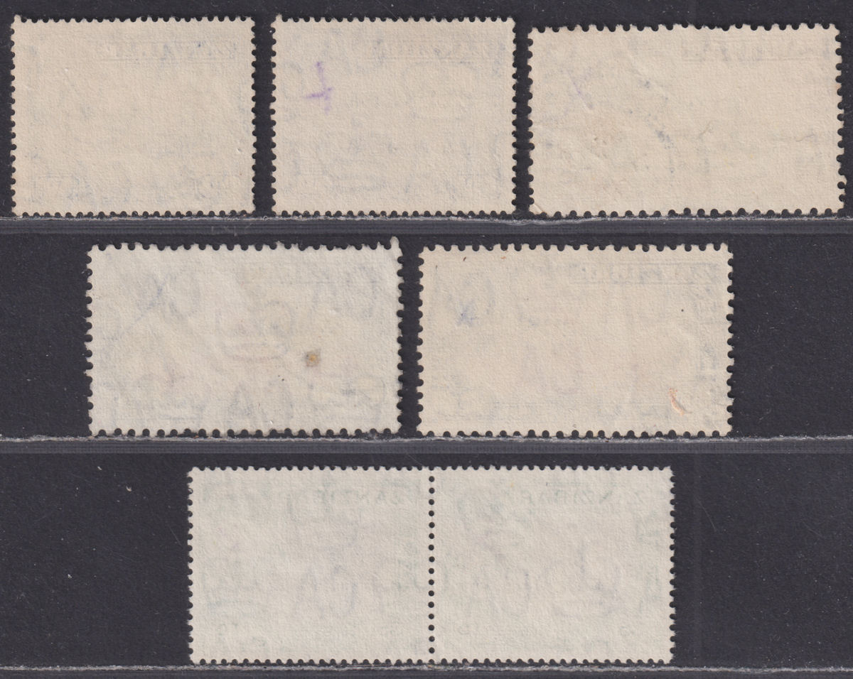 Zanzibar 1964 Jamhuri Locally Handstamped Overprint Head Ink Crossed to 35c Used