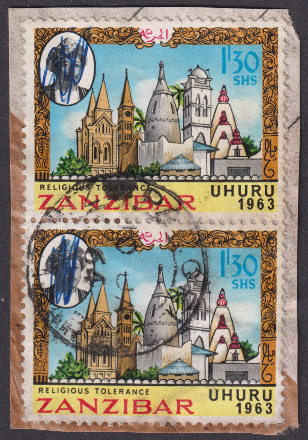 Zanzibar 1964 Independence 1sh30 Pair Used on Piece SG392 w 10th Jan Postmark