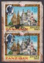 Click for more photos and details Zanzibar 1964 Independence 1sh30 Pair Used on Piece SG392 w 10th Jan Postmark