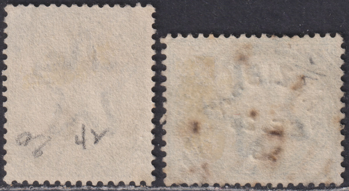 India used Zanzibar 1882 QV ½a, 4a Used w Z4 Zanzibar SQ postmark SG Z46 Z51