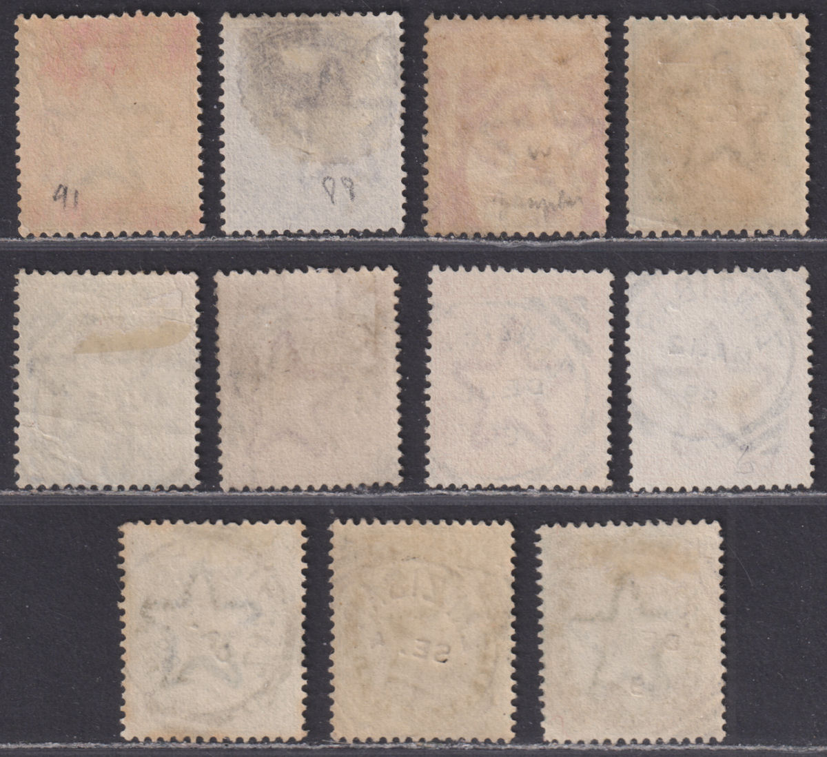 India used Zanzibar 1882-91 QV Selection to 1r Used with Z5 SQ postmarks