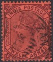 Click for more photos and details India used Zanzibar 1882 QV 12a Used w Z7 Zanzibar Postmark SG Z108 cat £180
