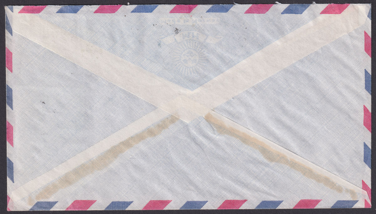 Zanzibar 1964 Jamhuri Opt 1957 1sh 50c 40c 35c Used on Airmail Cover to UK