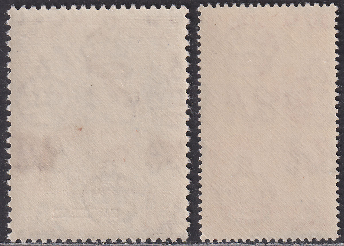 Zanzibar 1949 KGVI Royal Silver Wedding 20c, 10sh Mint SG333-334 cat £30 RSW