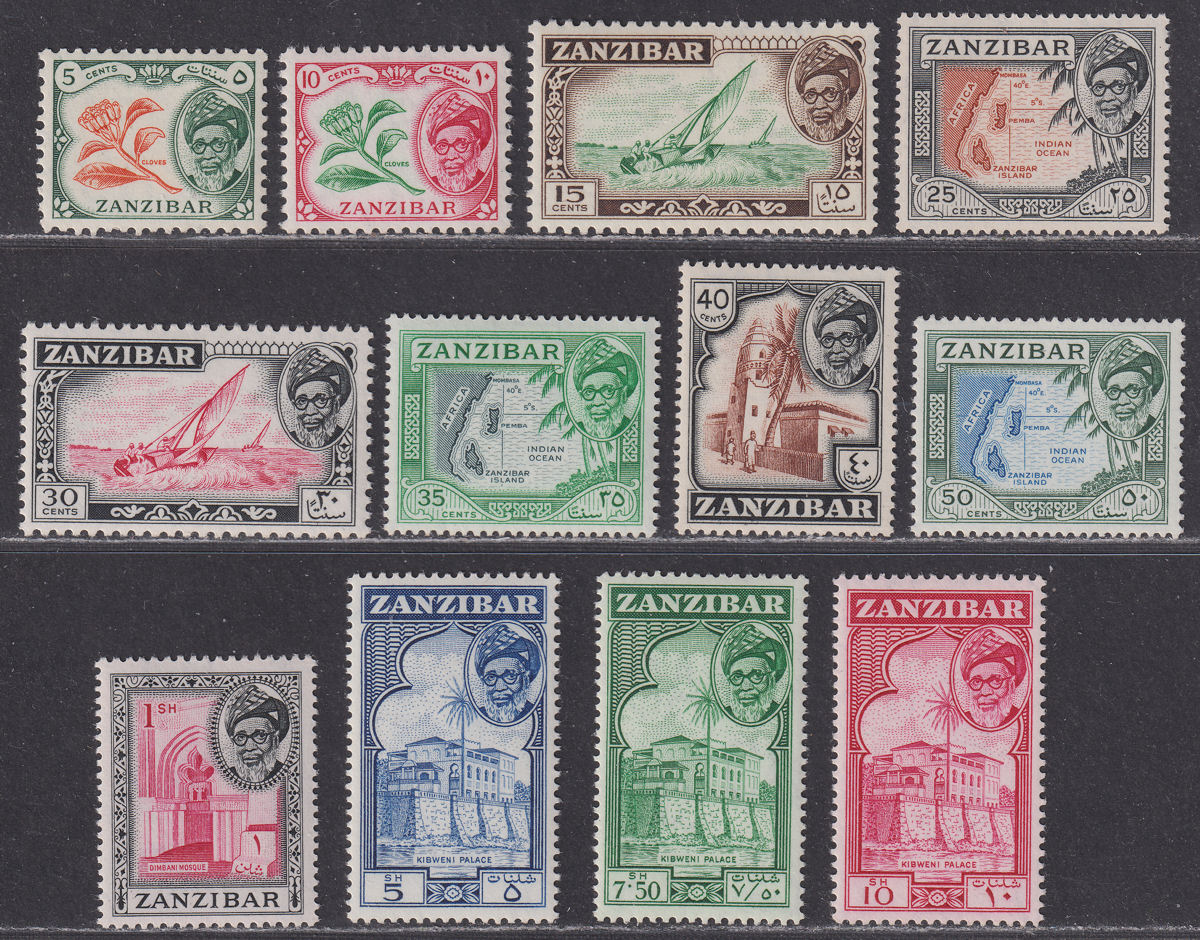 Zanzibar 1957 Sultan Kalif bin Harub Part Set to 10sh Mint