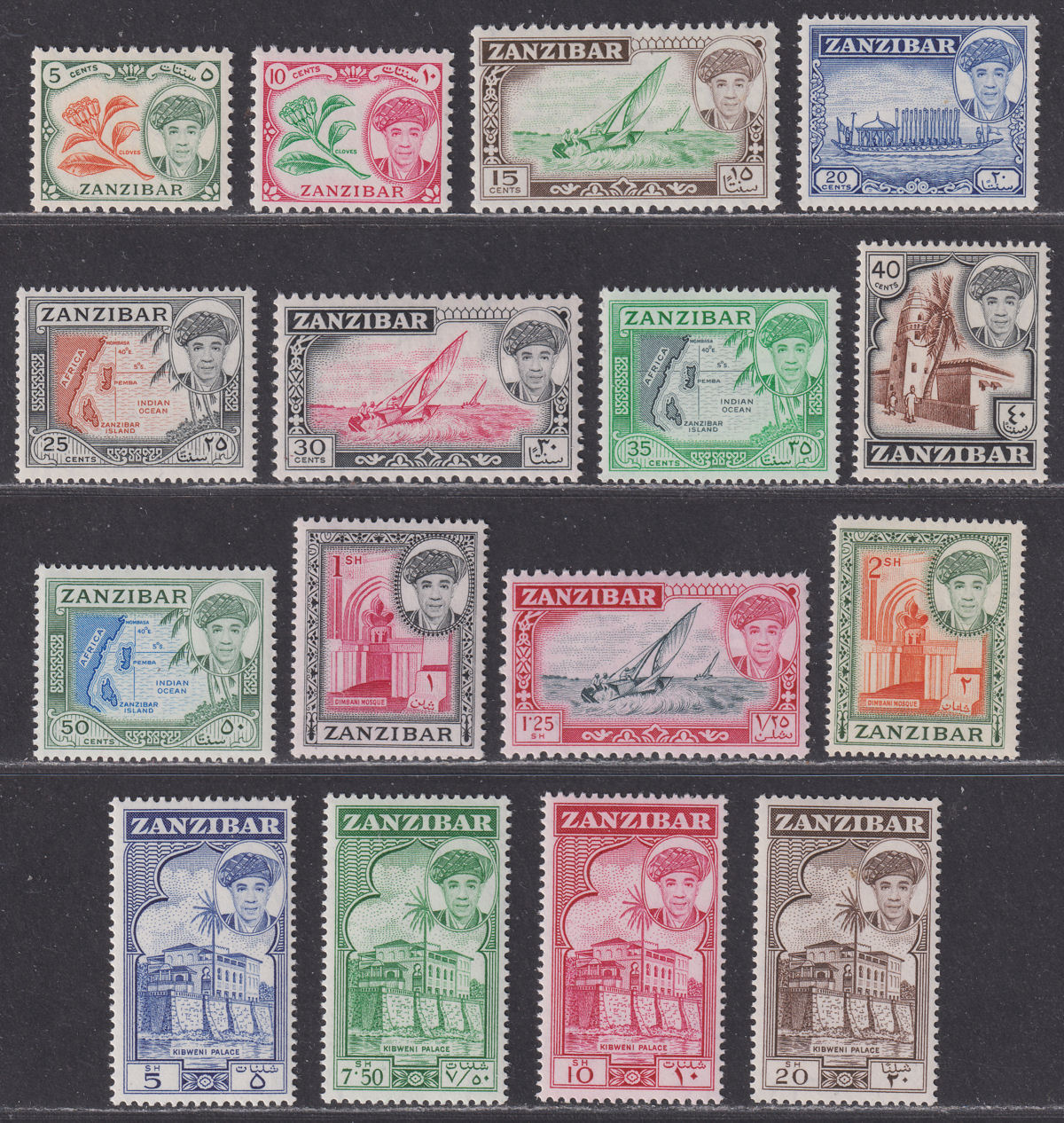 Zanzibar 1961 Sultan Abdulla bin Khalifa Set UM Mint SG373-388 cat £60 MNH