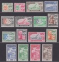 Zanzibar 1961 Sultan Abdulla bin Khalifa Set UM Mint SG373-388 cat £60 MNH