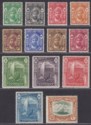 Zanzibar 1936 New Currency Set Mint SG310-322 cat £140