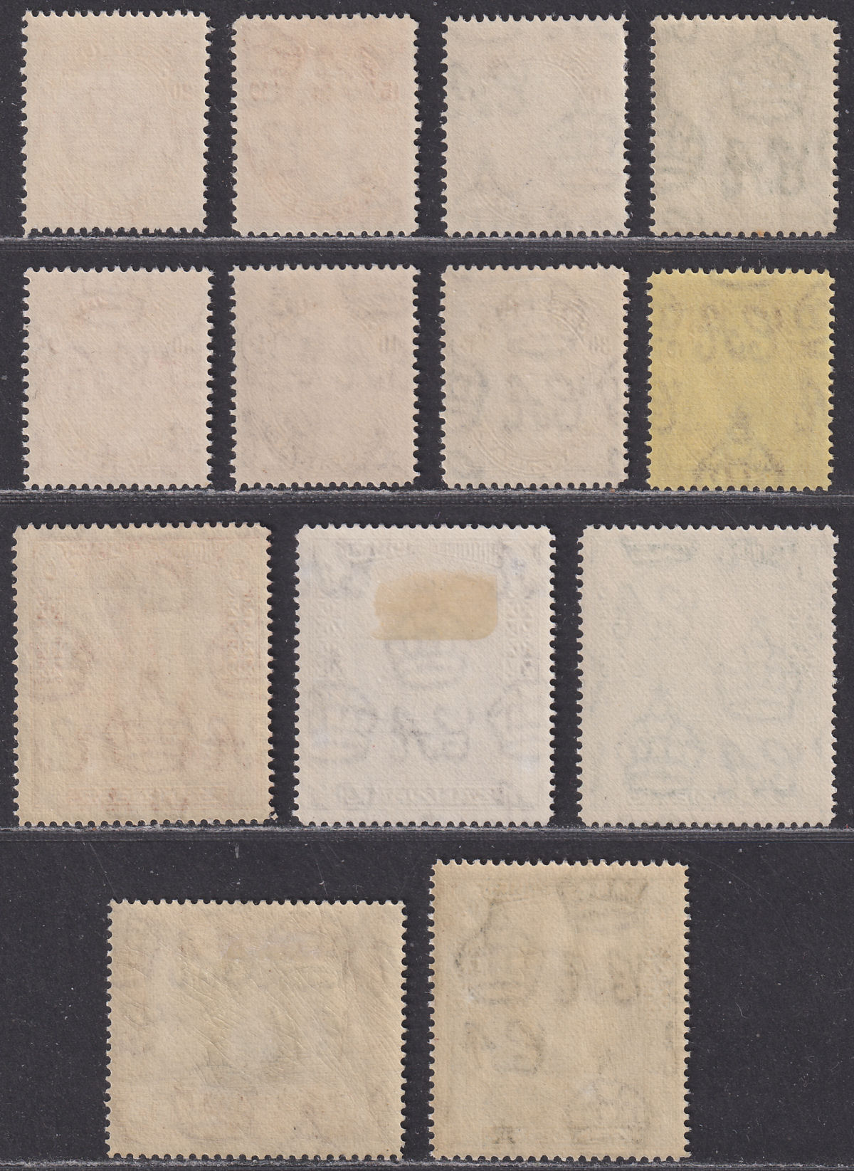 Zanzibar 1936 New Currency Set Mint SG310-322 cat £140
