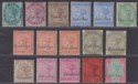 Zanzibar 1895 QV Overprint on India Part Set to 1r Mint