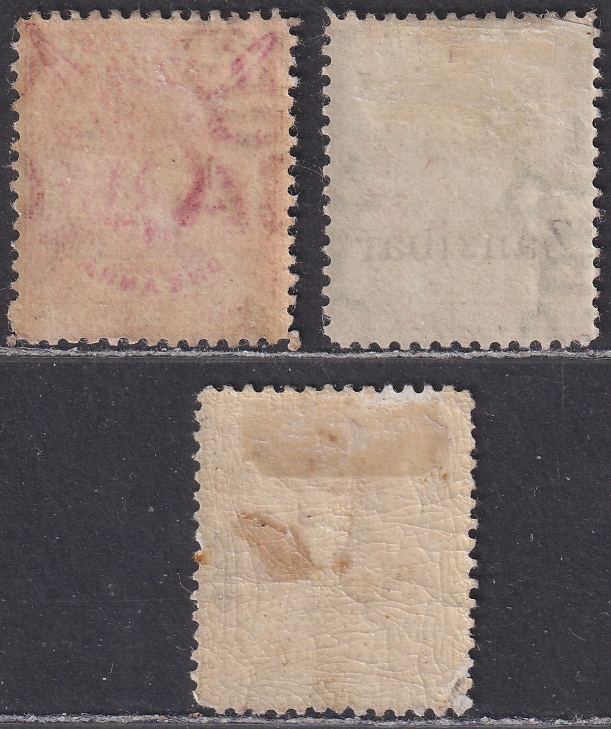 Zanzibar 1896 QV Overprint on British East Africa Part Set to 4½a Mint