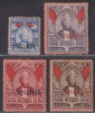 Zanzibar 1896 QV Sultan SPECIMEN Overprint 2½a, 3r, 4r, 5r Mint/Unused - faults
