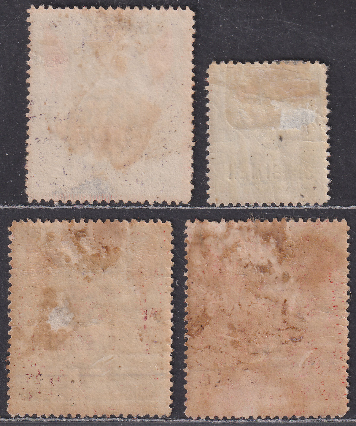 Zanzibar 1896 QV Sultan SPECIMEN Overprint 2½a, 3r, 4r, 5r Mint/Unused - faults