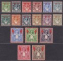 Zanzibar 1899 QV Sultan Hamoud bin Mohammed Set Mint SG188-204 cat £325