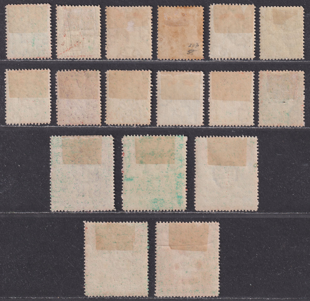 Zanzibar 1899 QV Sultan Hamoud bin Mohammed Set Mint SG188-204 cat £325