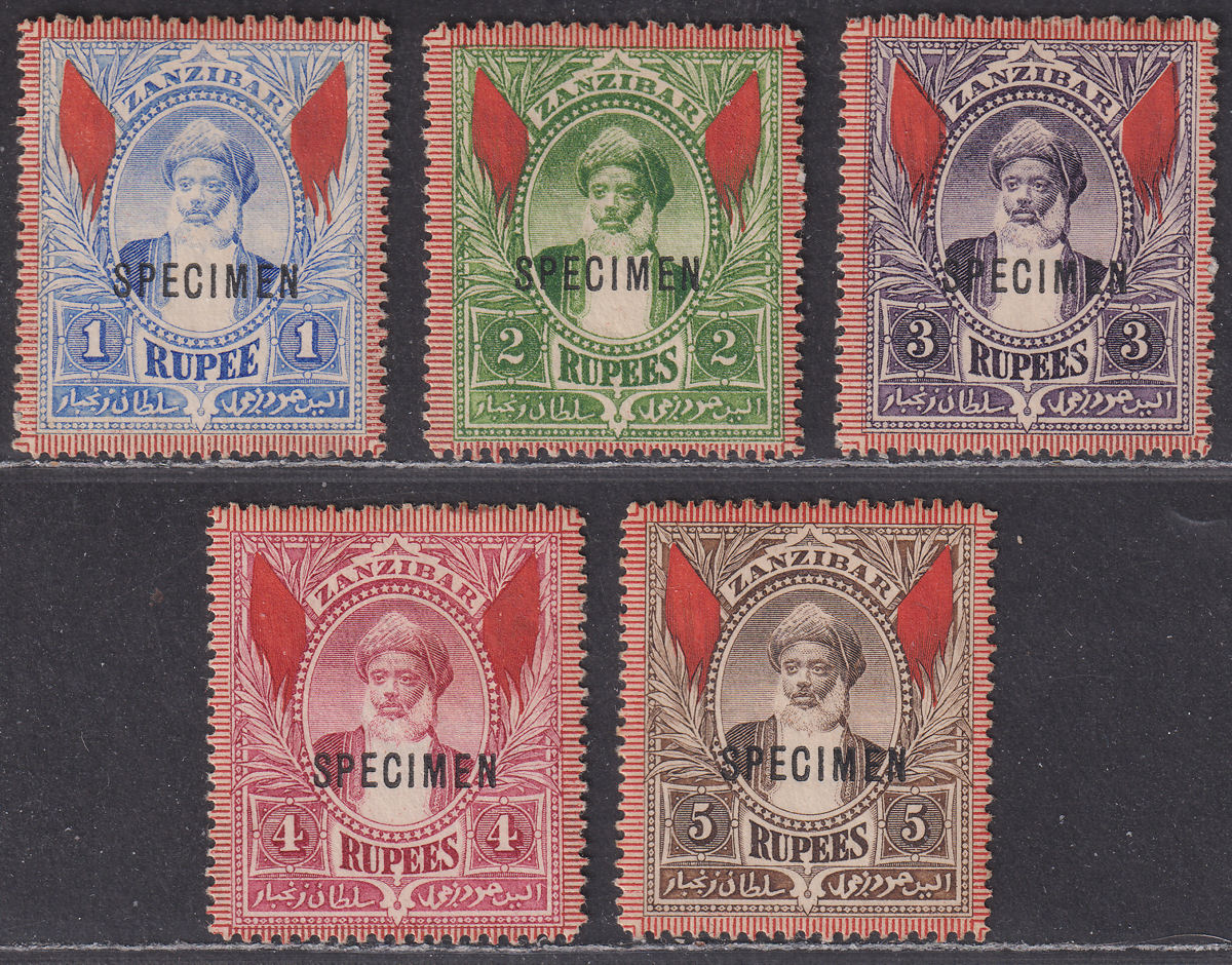 Zanzibar 1899 QV Sultan Hamoud SPECIMEN Opt Part Set 1r to 5r Unused SG200s-204s