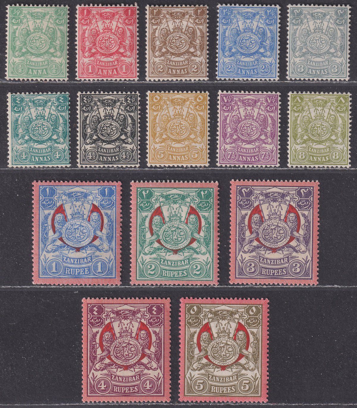 Zanzibar 1904 KEVII Monogram Set Mint SG210-224 cat £325