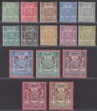 Zanzibar 1904 KEVII Monogram Set Mint SG210-224 cat £325