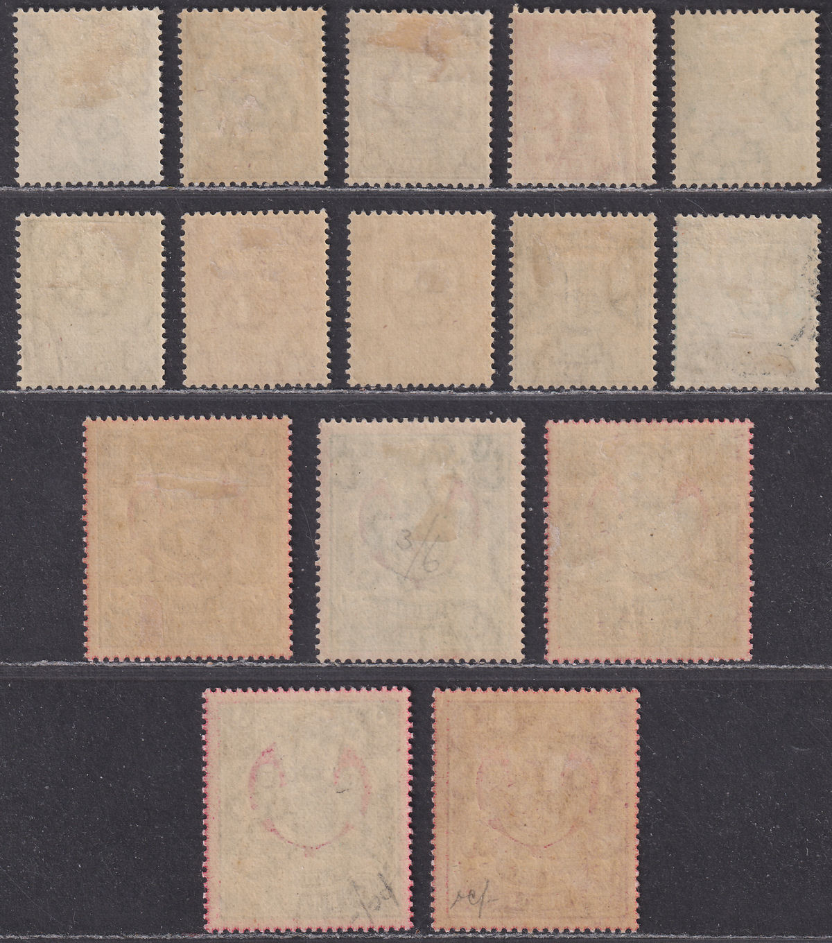 Zanzibar 1904 KEVII Monogram Set Mint SG210-224 cat £325