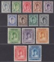 Zanzibar 1908 Sultan Ali bin Hamoud Set Mint SG225-238 cat £350