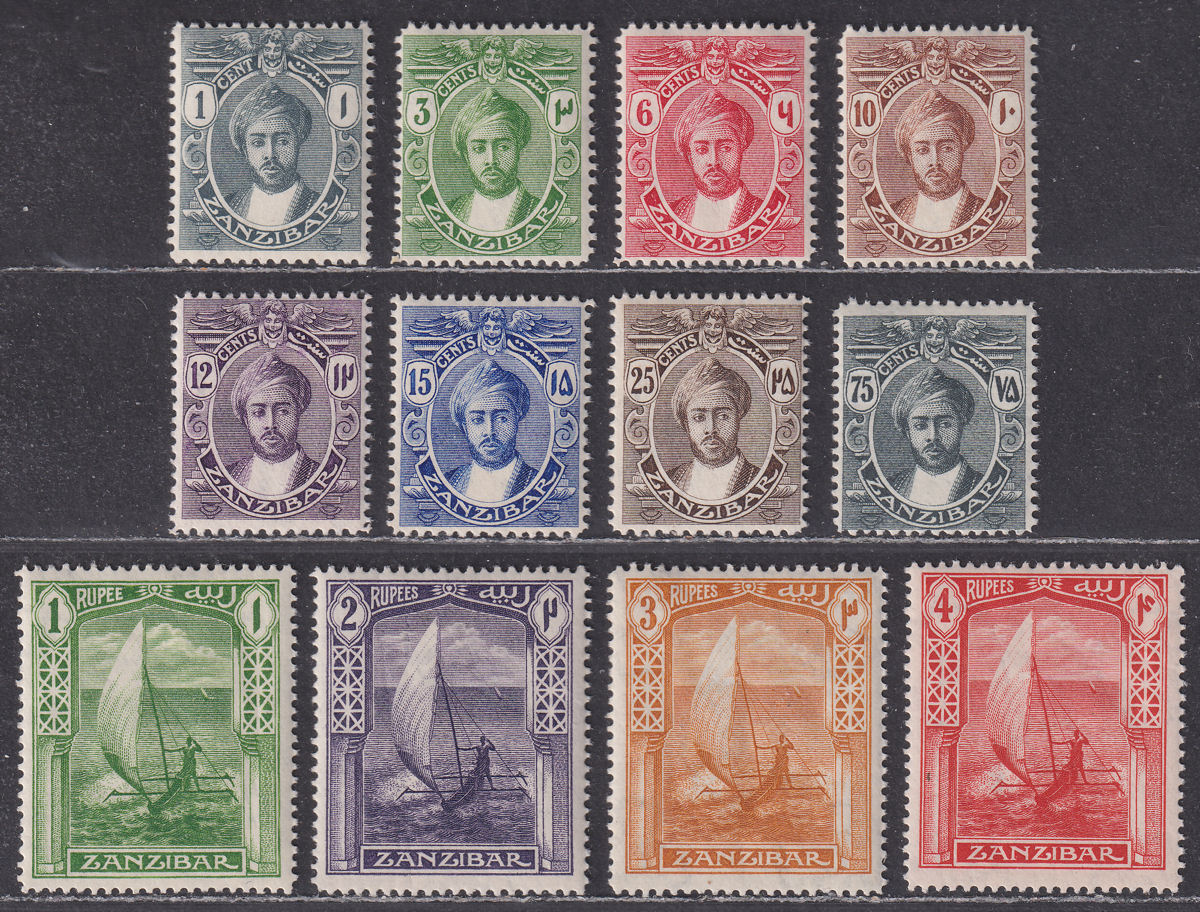 Zanzibar 1913 KGV Sultan Kalif bin Harub Part Set to 4r Mint