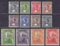 Zanzibar 1913 KGV Sultan Kalif bin Harub Part Set to 4r Mint