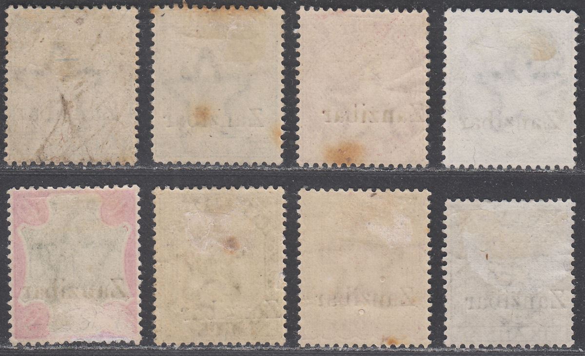 Zanzibar 1895 QV Overprint India Part Set to 1r Mostly Mint