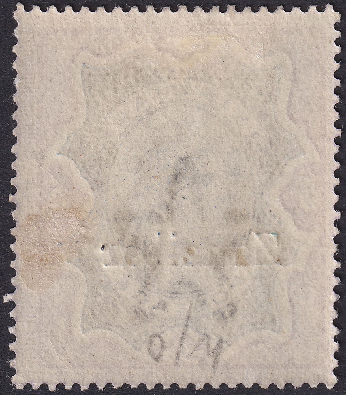 Zanzibar 1895 QV Overprint on India 5r Ultramarine and Violet Mint SG21 cat £150