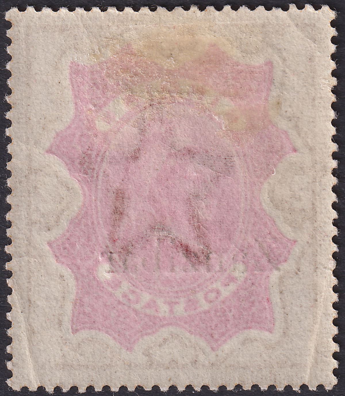 Zanzibar 1895 QV Overprint on India 2r Carmine + Yellow-Brown Mint SG19 cat £130