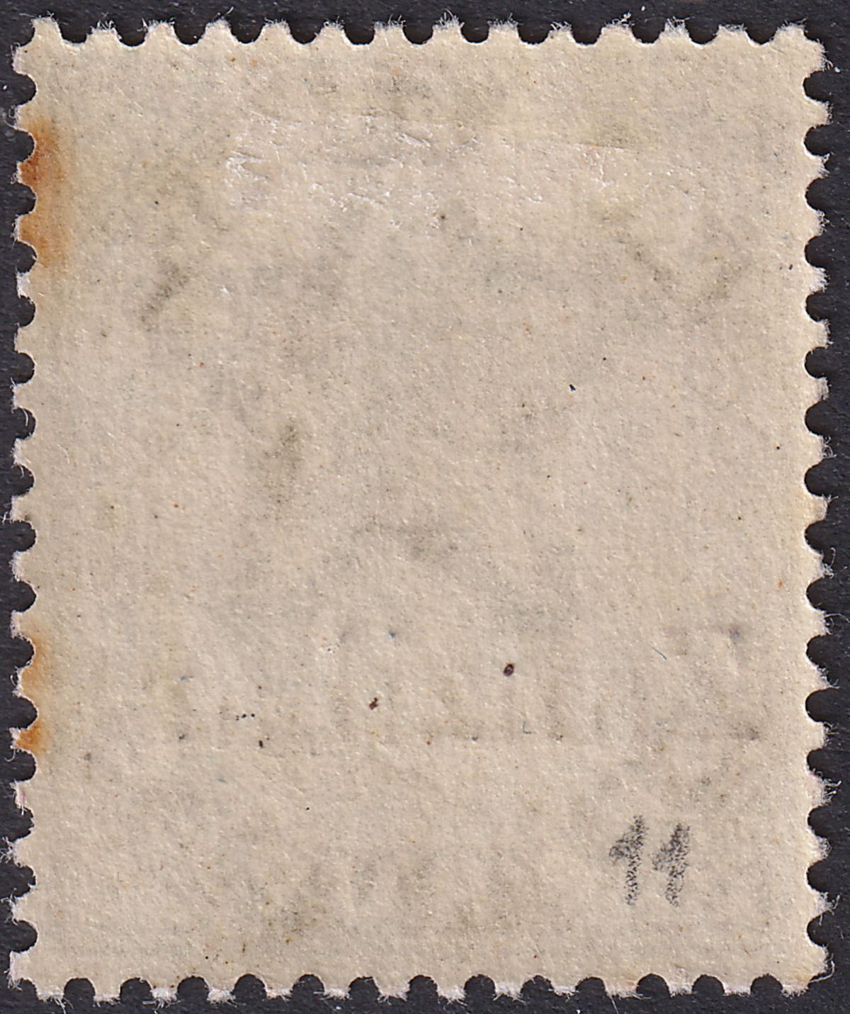 Zanzibar 1895 QV Overprint on India 1r Slate Mint SG17 cat £140 tones