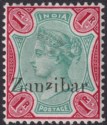 Zanzibar 1896 QV Overprint on India 1r Green + Carmine w Gothic z Mint SG18var