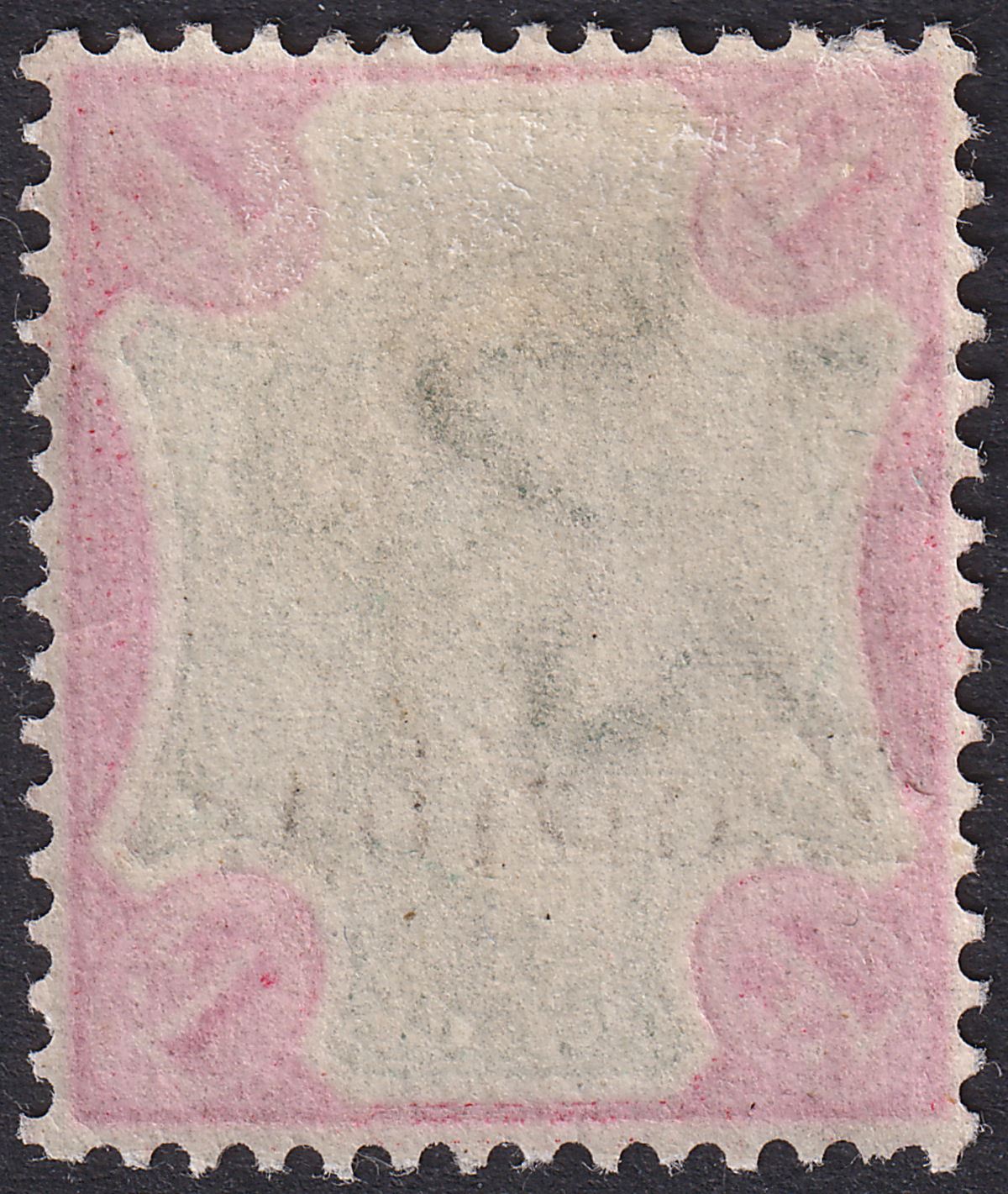 Zanzibar 1896 QV Overprint on India 1r Green + Carmine w Gothic z Mint SG18var