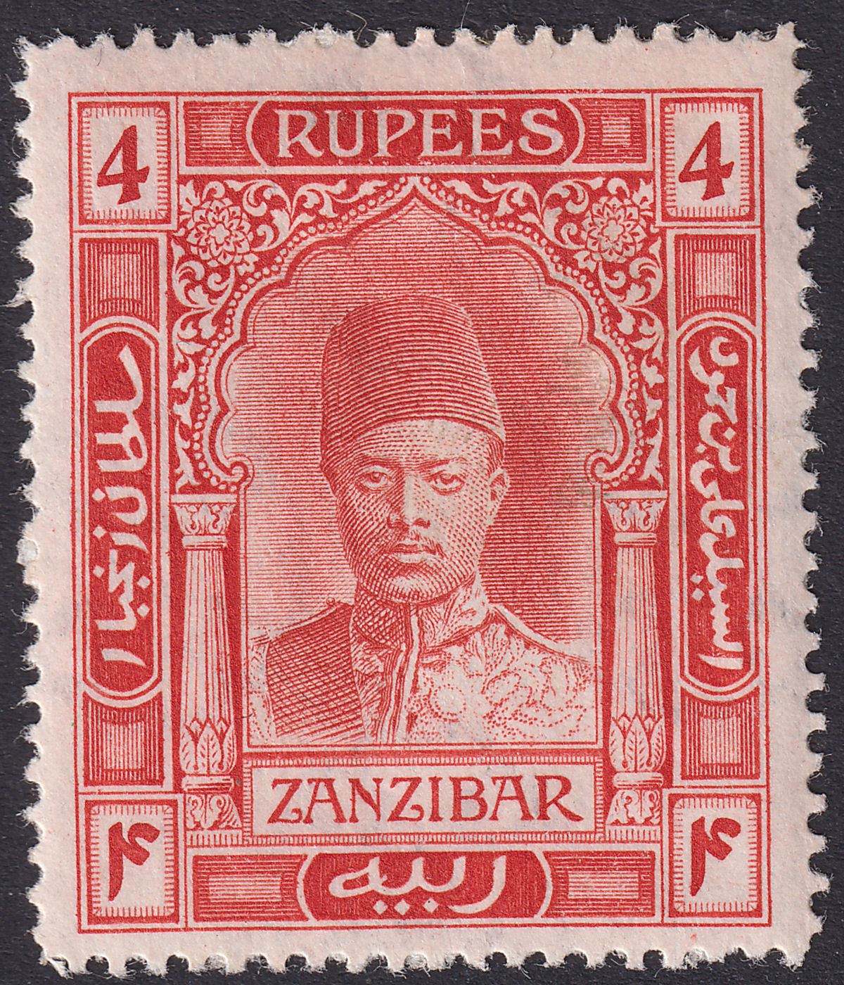Zanzibar 1908 KEVII Sultan 4r Vermilion Mint SG237 cat £75 heavily mounted