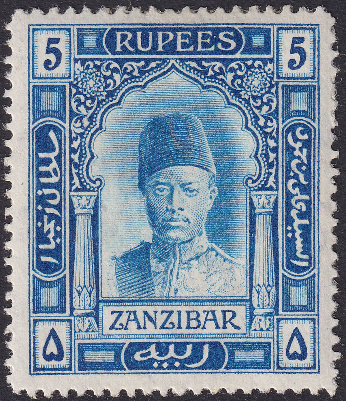 Zanzibar 1908 KEVII Sultan 5r Steel-Blue Mint SG238 cat £95 heavily mounted