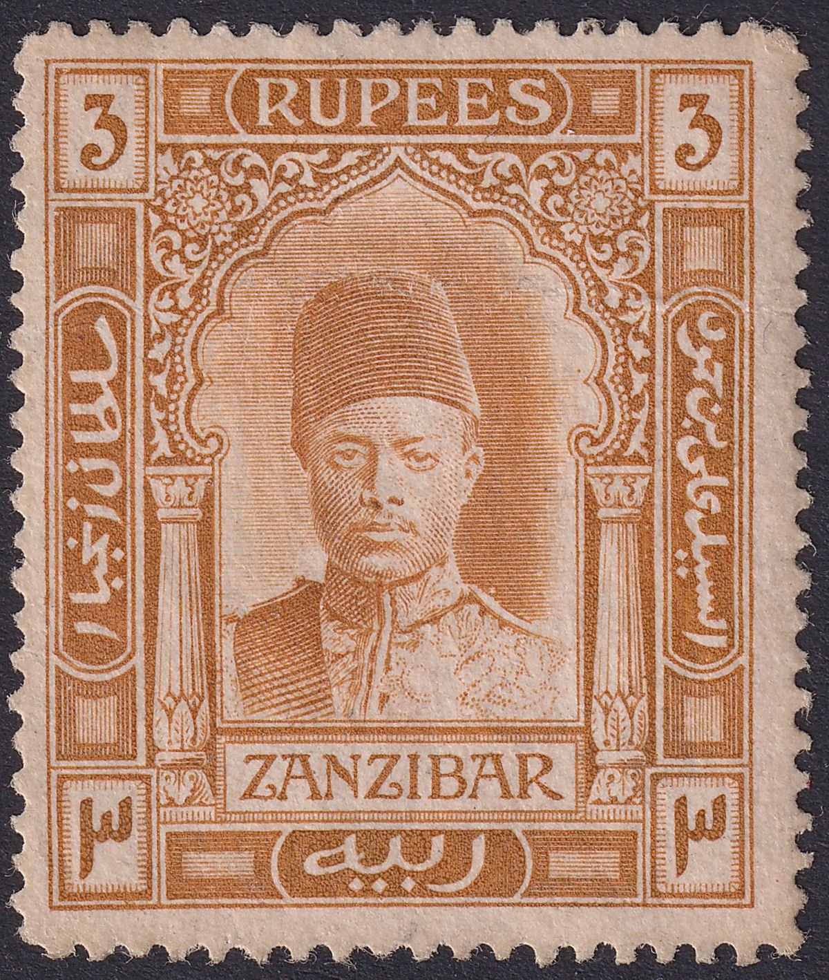 Zanzibar 1908 KEVII Sultan 3r Orange-Bistre Mint* SG236 regummed