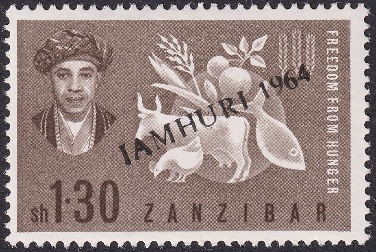Zanzibar 1964 Jamhuri Overprint Freedom From Hunger 1sh30 Mint SG footnote