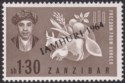 Zanzibar 1964 Jamhuri Overprint Freedom From Hunger 1sh30 Mint SG footnote