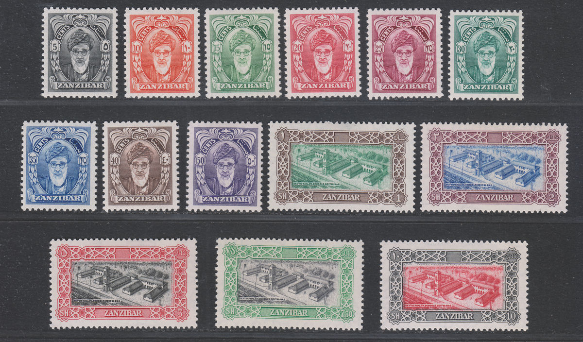 Zanzibar 1952 KGVI Sultan Kalif bin Harub Set Mint SG339-352 cat £65