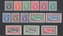 Zanzibar 1952 KGVI Sultan Kalif bin Harub Set Mint SG339-352 cat £65