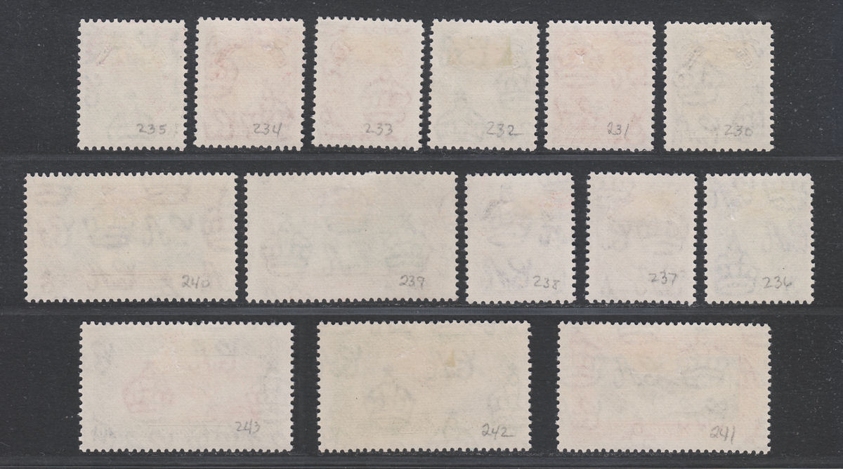 Zanzibar 1952 KGVI Sultan Kalif bin Harub Set Mint SG339-352 cat £65