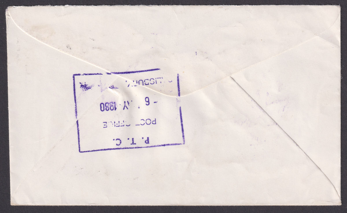 Zimbabwe 1980 QEII Unstamped Official Local Cover Used w Postage Due 10c SG D22
