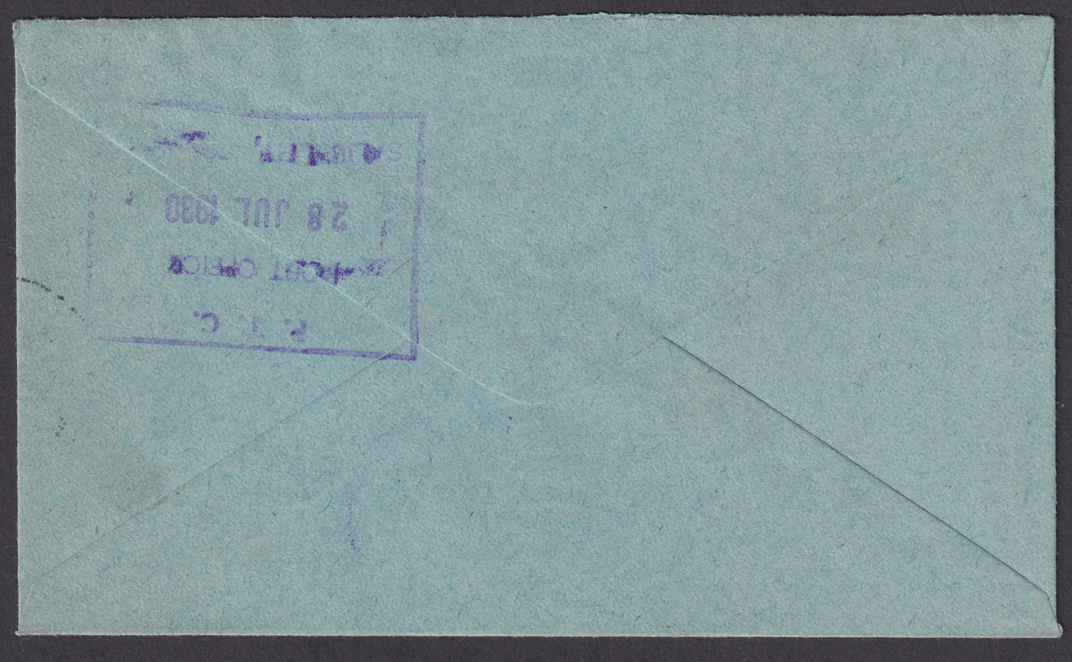 Zimbabwe 1980 QEII Unstamped Service Cover Used with Postage Due 10c SG D22