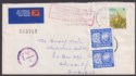 Click for more photos and details South Africa 1981 7c Airmail Cover Used w Zimbabwe Postage Due 2c Pair SG D24