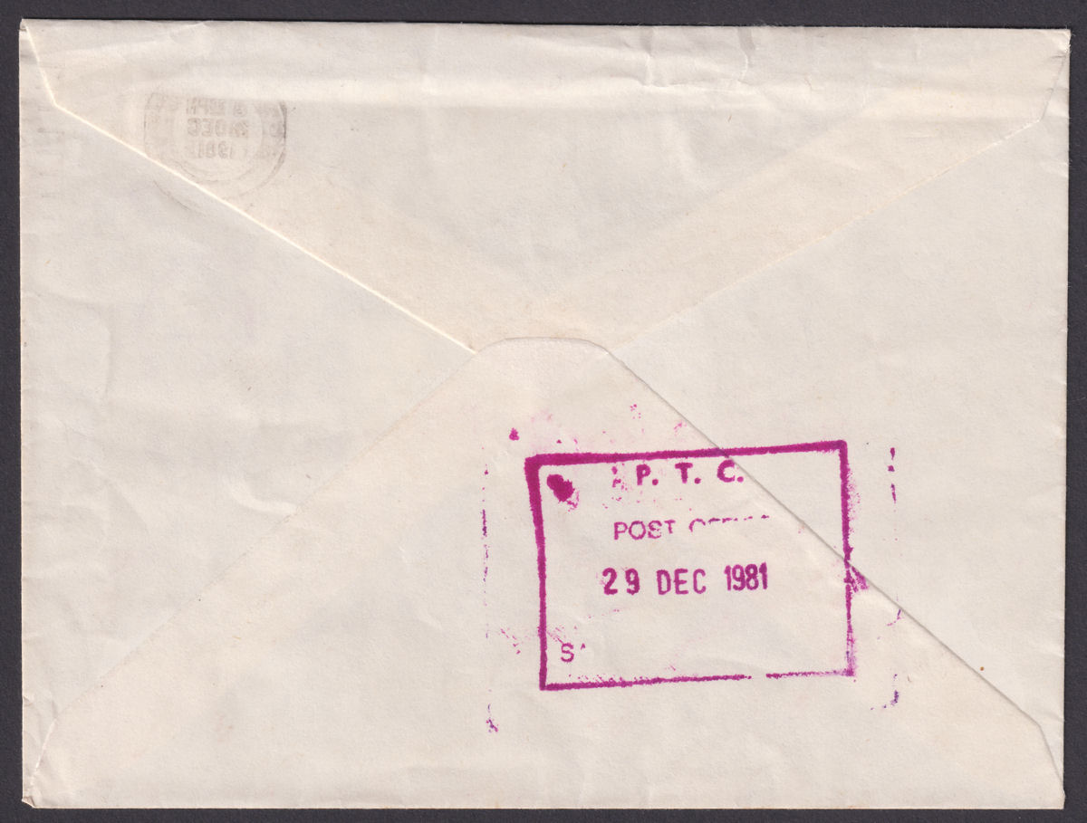 Zimbabwe 1981 QEII Unstamped Cover Used with Postage Due 10c SG D27